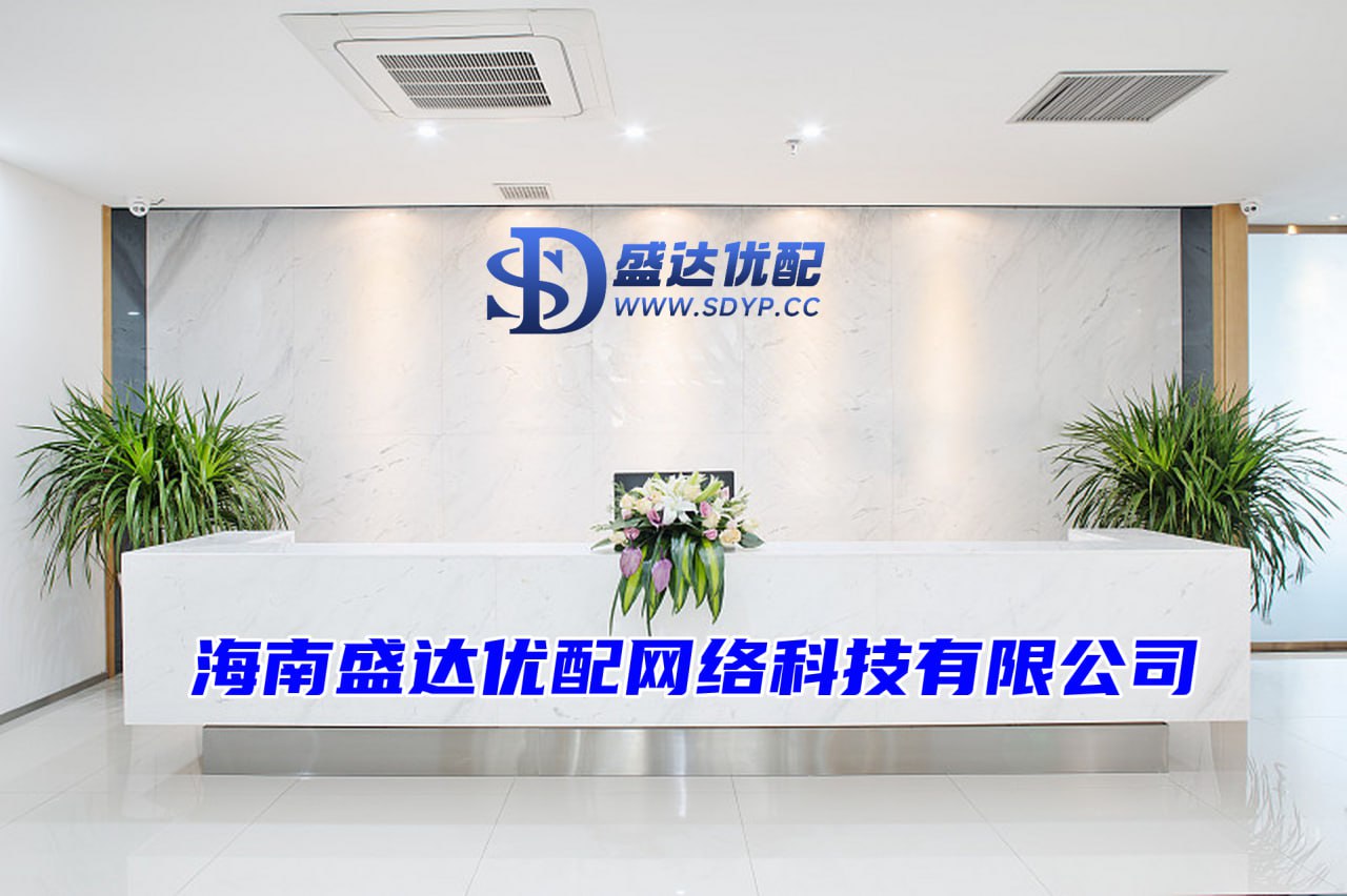 胜宇配资-股配资平台-可靠配资网-配资在线炒股